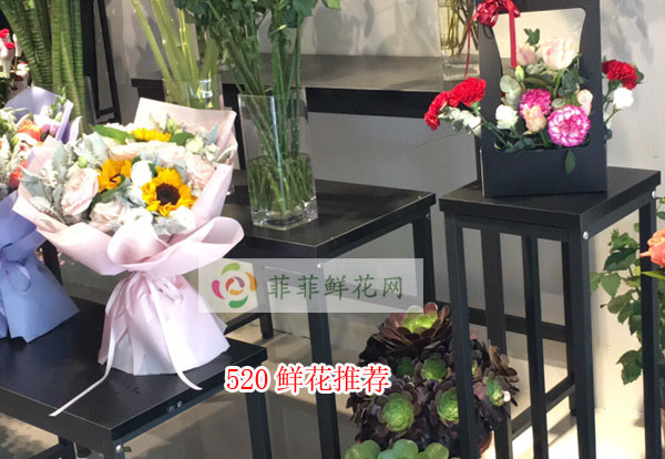 2024金华520鲜花推荐