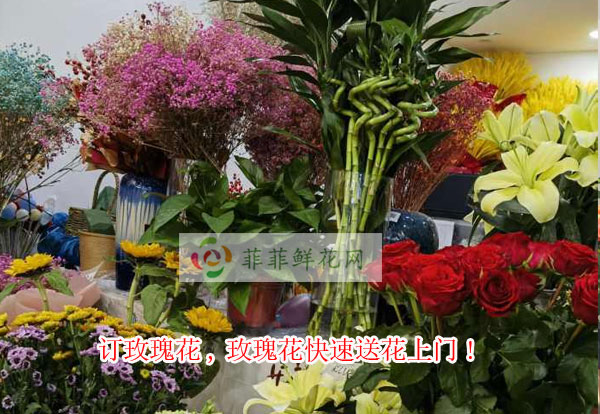 金华订玫瑰花,金华玫瑰花快速送花上门!